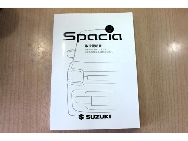 スペーシアカスタム ハイブリッドＸＳ　１オーナー・１年保証走行無制限・ユーザー買取直販・衝突軽減機能デュアルカメラブレーキサポート・バックカメラ・フルセグ・シートヒーター・クルーズコントロール・Ｂｌｕｅｔｏｏｔｈオーディオ・ドラレコ（68枚目）