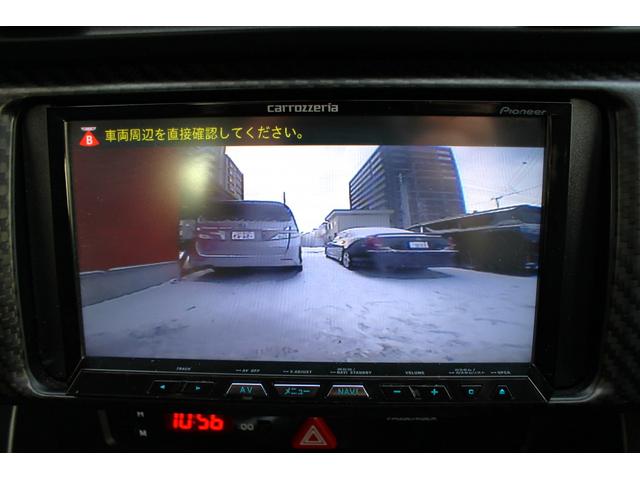 ８６ １４Ｒ　ユーザー買取直販・ＴＲＤフロント・サイド・リヤエアロ・ブリッツ車高調・フルセグテレビ・Ｂｌｕｅｔｏｏｔｈオーディオ・バックカメラ・クルーズコントロール・６速マニュアル・ＥＴＣ・カロッツェリアナビ（38枚目）