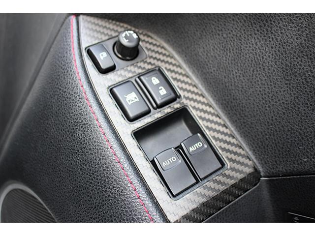 ８６ １４Ｒ　ユーザー買取直販・ＴＲＤフロント・サイド・リヤエアロ・ブリッツ車高調・フルセグテレビ・Ｂｌｕｅｔｏｏｔｈオーディオ・バックカメラ・クルーズコントロール・６速マニュアル・ＥＴＣ・カロッツェリアナビ（55枚目）