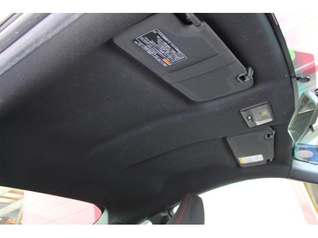 ８６ １４Ｒ　ユーザー買取直販・ＴＲＤフロント・サイド・リヤエアロ・ブリッツ車高調・フルセグテレビ・Ｂｌｕｅｔｏｏｔｈオーディオ・バックカメラ・クルーズコントロール・６速マニュアル・ＥＴＣ・カロッツェリアナビ（58枚目）