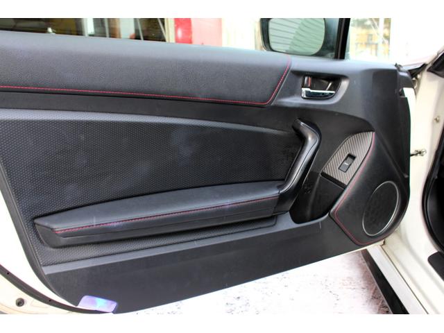 ８６ １４Ｒ　ユーザー買取直販・ＴＲＤフロント・サイド・リヤエアロ・ブリッツ車高調・フルセグテレビ・Ｂｌｕｅｔｏｏｔｈオーディオ・バックカメラ・クルーズコントロール・６速マニュアル・ＥＴＣ・カロッツェリアナビ（64枚目）