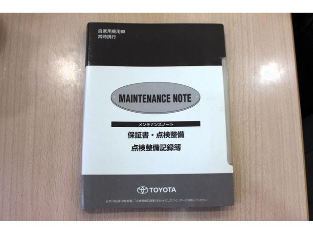 ８６ １４Ｒ　ユーザー買取直販・ＴＲＤフロント・サイド・リヤエアロ・ブリッツ車高調・フルセグテレビ・Ｂｌｕｅｔｏｏｔｈオーディオ・バックカメラ・クルーズコントロール・６速マニュアル・ＥＴＣ・カロッツェリアナビ（68枚目）
