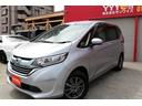 HONDA FREED PLUS HYBRID