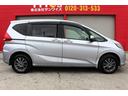 HONDA FREED PLUS HYBRID