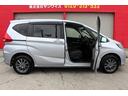 HONDA FREED PLUS HYBRID