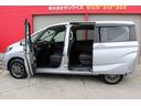 HONDA FREED PLUS HYBRID