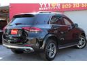 MERCEDES BENZ GLE