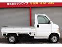 アタック　ユーザー買取直販・５速マニュアル・パワステ亜リング・デフロック・作業灯・ポータブルナビ・運転席エアバック（24枚目）