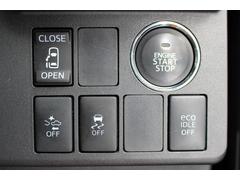 ���ͷڸ���ǽ���ޡ��ȥ������ȡ��ѥ���饤�ɥɥ������������ɥ롢�ץå��她�����ȡ�������ɻߵ�ǽ 4