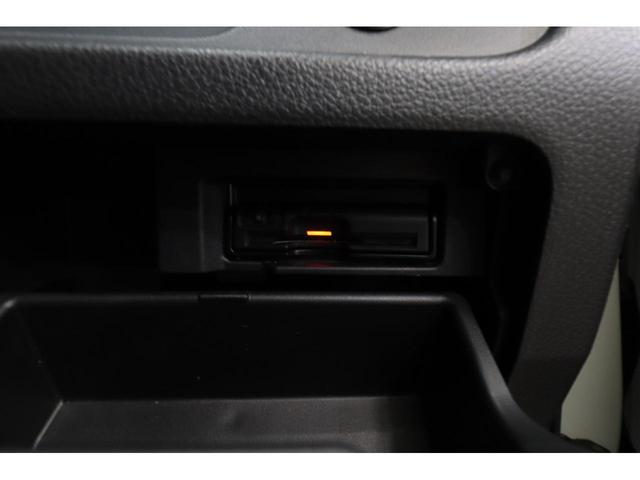 ハイウェイスター Vセレクション+セーフティII 純正8型SDナビ 純正フリップダウンモニター アラウンドビューカメラ コーナーセンサー ビルトインETC 両側パワスラ 衝突軽減ブレーキ レーンキープアシスト 踏み間違い防止 前後ドライブレコーダー(42枚目)