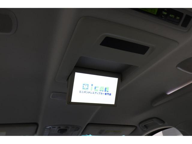 ZR プレミアムサウンド18SP リヤエンターテイメント 両側パワースライドドア 電動パワーバックドア パワーシート/シートメモリー/電動オットマン クルコン ETC AC100V TEIN車高調 20AW(53枚目)