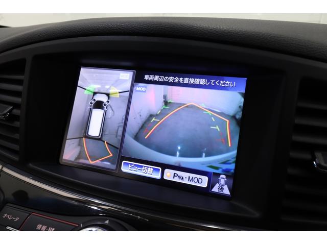 エルグランド ２５０ハイウェイスターアーバンクロム　１オーナー　純正ナビ　後席モニター　全周囲カメラ　両側パワースライドドア　黒半革シート　１００Ｖ１００Ｗ電源　ＵＳＢ／ＶＩＤＥＯ端子　ステアリングスイッチ　ビルトインＥＴＣ　横滑防止装置　純正１８ＡＷ（46枚目）