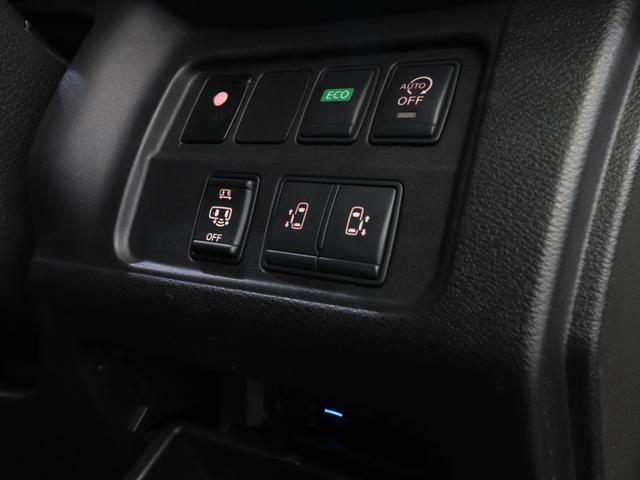 セレナ ハイウェイスター　プロパイロットエディション　ワンオーナー　プロパイロット　純正９型ＳＤナビ　純正１１型フリップダウンモニター　純正エンジンスターター　エマージェンシーブレーキ　両側パワースライドドア　ロードサインアシスト　ＥＴＣ２．０（7枚目）