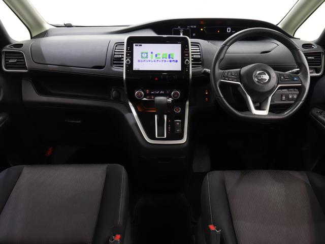 セレナ ハイウェイスター　プロパイロットエディション　ワンオーナー　プロパイロット　純正９型ＳＤナビ　純正１１型フリップダウンモニター　純正エンジンスターター　エマージェンシーブレーキ　両側パワースライドドア　ロードサインアシスト　ＥＴＣ２．０（41枚目）
