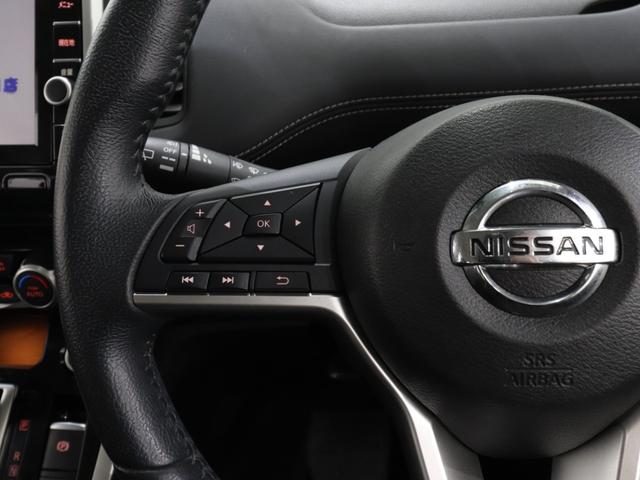 セレナ ハイウェイスター　プロパイロットエディション　ワンオーナー　プロパイロット　純正９型ＳＤナビ　純正１１型フリップダウンモニター　純正エンジンスターター　エマージェンシーブレーキ　両側パワースライドドア　ロードサインアシスト　ＥＴＣ２．０（43枚目）