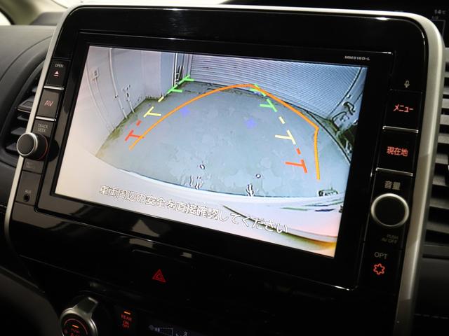 セレナ ハイウェイスター　プロパイロットエディション　ワンオーナー　プロパイロット　純正９型ＳＤナビ　純正１１型フリップダウンモニター　純正エンジンスターター　エマージェンシーブレーキ　両側パワースライドドア　ロードサインアシスト　ＥＴＣ２．０（47枚目）