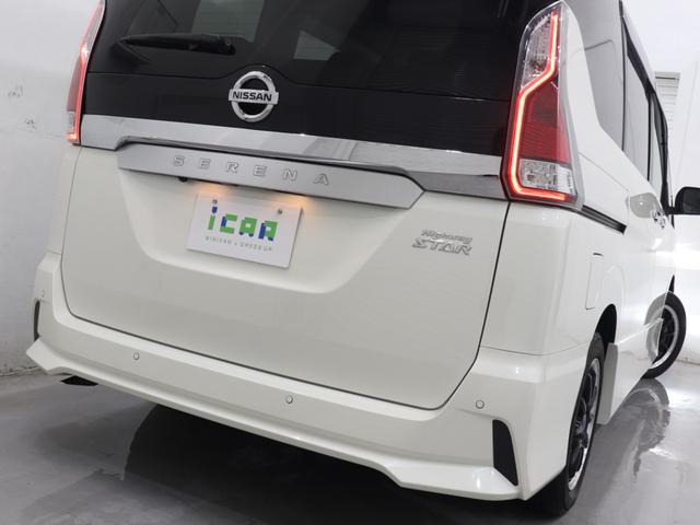 セレナ ハイウェイスター　プロパイロットエディション　ワンオーナー　プロパイロット　純正９型ＳＤナビ　純正１１型フリップダウンモニター　純正エンジンスターター　エマージェンシーブレーキ　両側パワースライドドア　ロードサインアシスト　ＥＴＣ２．０（66枚目）