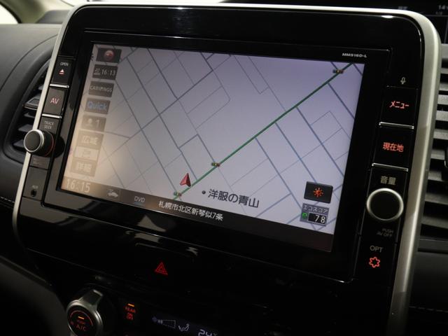 セレナ ハイウェイスター　プロパイロットエディション　ワンオーナー　プロパイロット　純正９型ＳＤナビ　純正１１型フリップダウンモニター　純正エンジンスターター　エマージェンシーブレーキ　両側パワースライドドア　ロードサインアシスト　ＥＴＣ２．０（74枚目）