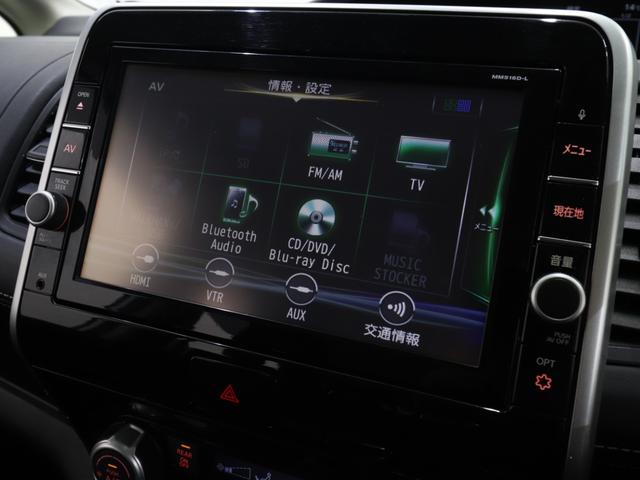 セレナ ハイウェイスター　プロパイロットエディション　ワンオーナー　プロパイロット　純正９型ＳＤナビ　純正１１型フリップダウンモニター　純正エンジンスターター　エマージェンシーブレーキ　両側パワースライドドア　ロードサインアシスト　ＥＴＣ２．０（75枚目）