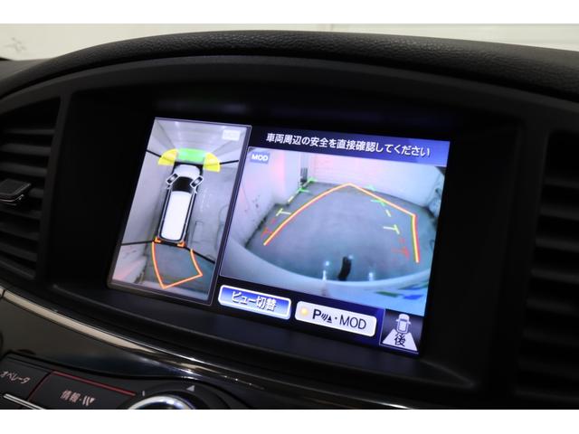 エルグランド ３５０ハイウェイスタープレミアム　アラウンドビューモニター　純正９型ナビ　純正１１型フリップダウンモニター　パワーバックドア　ブラウンレザーシート　前席シートヒーター　運転席メモリーシート　クルーズコントロール　両側パワースライドドア（6枚目）