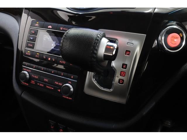 エルグランド ３５０ハイウェイスタープレミアム　アラウンドビューモニター　純正９型ナビ　純正１１型フリップダウンモニター　パワーバックドア　ブラウンレザーシート　前席シートヒーター　運転席メモリーシート　クルーズコントロール　両側パワースライドドア（48枚目）