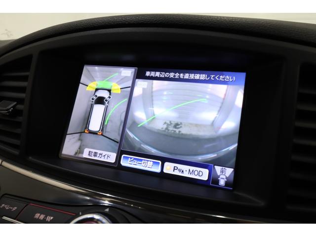 エルグランド ３５０ハイウェイスタープレミアム　アラウンドビューモニター　純正９型ナビ　純正１１型フリップダウンモニター　パワーバックドア　ブラウンレザーシート　前席シートヒーター　運転席メモリーシート　クルーズコントロール　両側パワースライドドア（75枚目）