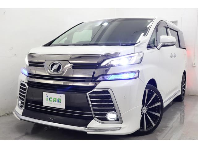 ヴェルファイア ２．５Ｚ　Ｇエディション　アルパインＢＩＧＸ１０型ＳＤナビ　アルパイン１２．８型フリップダウンモニター　バックカメラ　パワーバックドア　モデリスタエアロ　モデリスタスポーツマフラー　ハーフレザーシート　クルーズコントロール（33枚目）