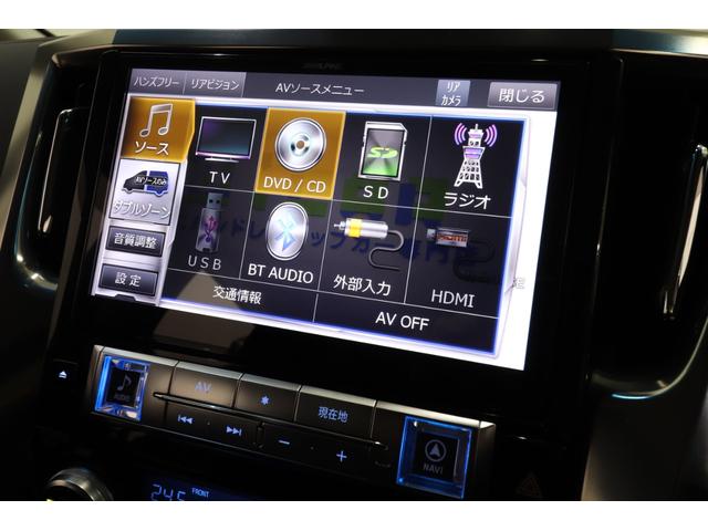ヴェルファイア ２．５Ｚ　Ｇエディション　アルパインＢＩＧＸ１０型ＳＤナビ　アルパイン１２．８型フリップダウンモニター　バックカメラ　パワーバックドア　モデリスタエアロ　モデリスタスポーツマフラー　ハーフレザーシート　クルーズコントロール（75枚目）