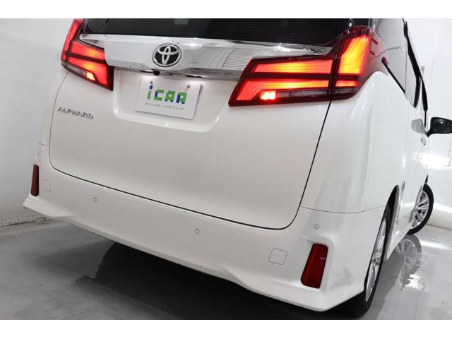 アルファード 2.5S アルパインBIG X11型SDナビ バックカメラ レーダークルーズコントロール プリクラッシュセーフティー クリアランスソナー レーントレーシングアシスト ロードサインアシスト 電動パーキングブレーキ(66枚目)