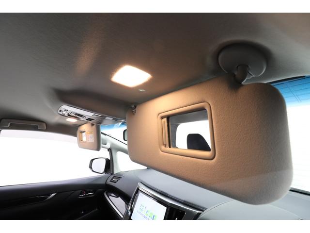 アルファード 2.5S アルパインBIG X11型SDナビ バックカメラ レーダークルーズコントロール プリクラッシュセーフティー クリアランスソナー レーントレーシングアシスト ロードサインアシスト 電動パーキングブレーキ(72枚目)