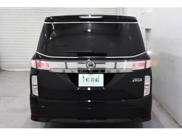 エルグランド 250ハイウェイスターS 純正9型SDナビ 純正11型後席モニター 革調シートカバー クルーズコントロール クリアランスソナー 純正ドライブレコーダー 両側パワースライドドア 横滑り防止装置 マーベリック20インチAW ETC(31枚目)