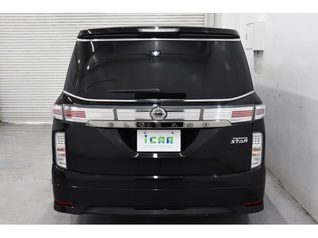 エルグランド 250ハイウェイスターS 純正9型SDナビ 純正11型後席モニター 革調シートカバー クルーズコントロール クリアランスソナー 純正ドライブレコーダー 両側パワースライドドア 横滑り防止装置 マーベリック20インチAW ETC(32枚目)