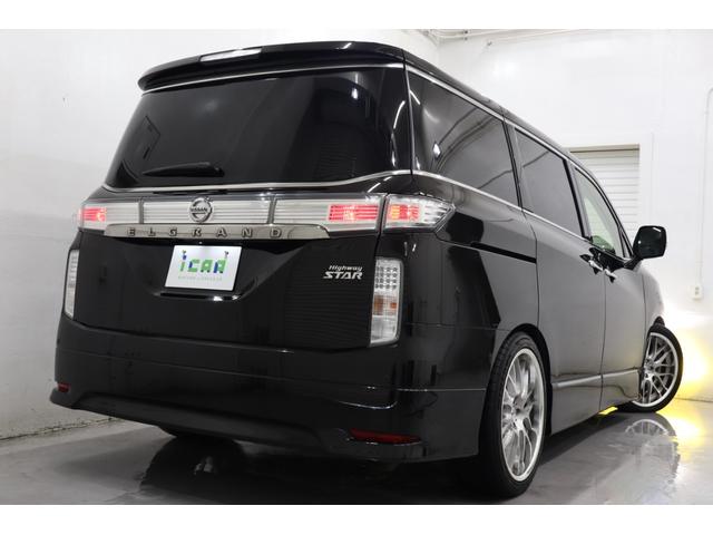 エルグランド 250ハイウェイスターS 純正9型SDナビ 純正11型後席モニター 革調シートカバー クルーズコントロール クリアランスソナー 純正ドライブレコーダー 両側パワースライドドア 横滑り防止装置 マーベリック20インチAW ETC(34枚目)