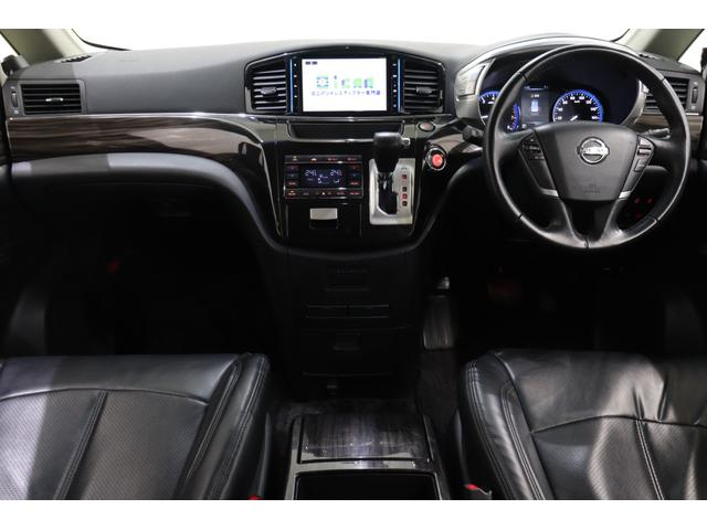 エルグランド 250ハイウェイスターS 純正9型SDナビ 純正11型後席モニター 革調シートカバー クルーズコントロール クリアランスソナー 純正ドライブレコーダー 両側パワースライドドア 横滑り防止装置 マーベリック20インチAW ETC(41枚目)