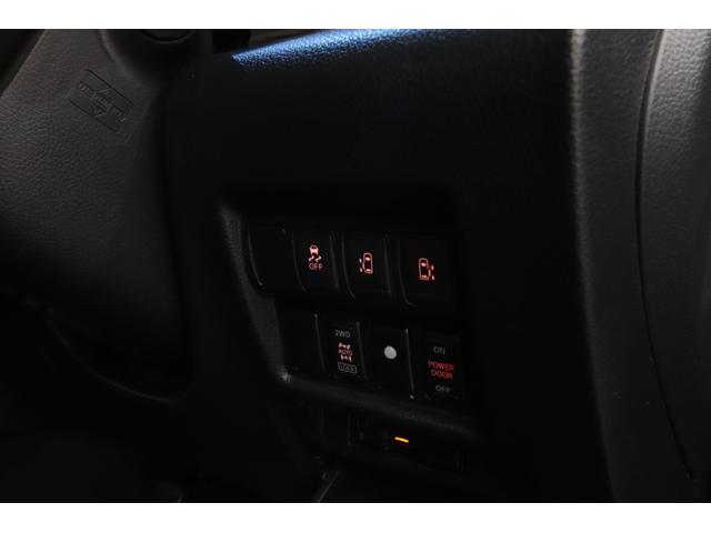 エルグランド 250ハイウェイスターS 純正9型SDナビ 純正11型後席モニター 革調シートカバー クルーズコントロール クリアランスソナー 純正ドライブレコーダー 両側パワースライドドア 横滑り防止装置 マーベリック20インチAW ETC(44枚目)