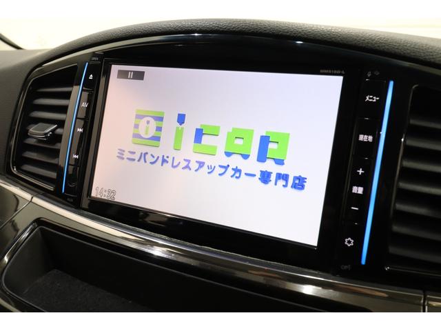 エルグランド 250ハイウェイスターS 純正9型SDナビ 純正11型後席モニター 革調シートカバー クルーズコントロール クリアランスソナー 純正ドライブレコーダー 両側パワースライドドア 横滑り防止装置 マーベリック20インチAW ETC(46枚目)