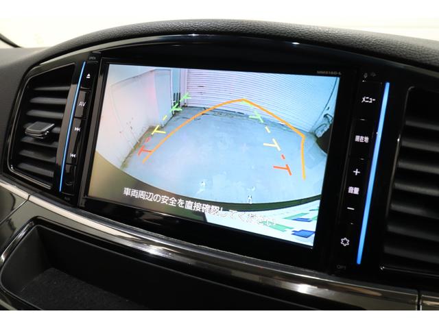 エルグランド 250ハイウェイスターS 純正9型SDナビ 純正11型後席モニター 革調シートカバー クルーズコントロール クリアランスソナー 純正ドライブレコーダー 両側パワースライドドア 横滑り防止装置 マーベリック20インチAW ETC(47枚目)