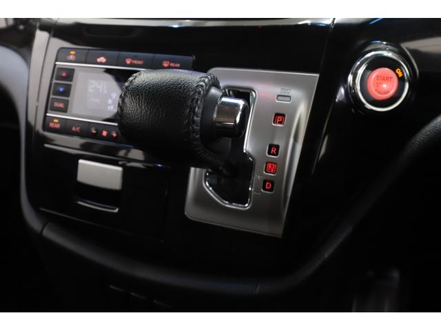 エルグランド 250ハイウェイスターS 純正9型SDナビ 純正11型後席モニター 革調シートカバー クルーズコントロール クリアランスソナー 純正ドライブレコーダー 両側パワースライドドア 横滑り防止装置 マーベリック20インチAW ETC(48枚目)