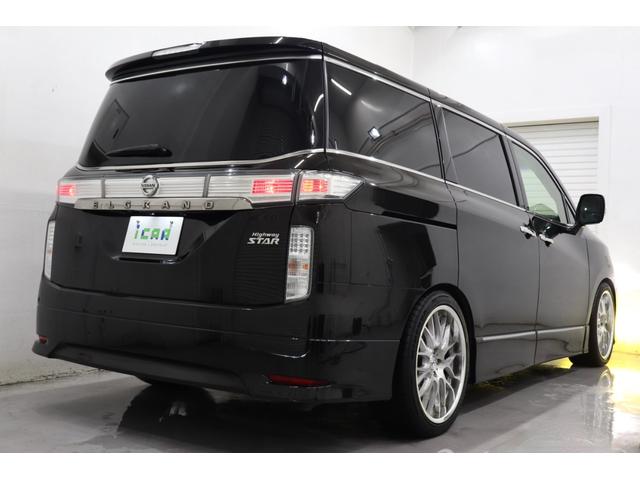 エルグランド 250ハイウェイスターS 純正9型SDナビ 純正11型後席モニター 革調シートカバー クルーズコントロール クリアランスソナー 純正ドライブレコーダー 両側パワースライドドア 横滑り防止装置 マーベリック20インチAW ETC(62枚目)