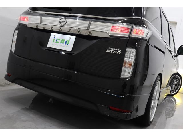 エルグランド 250ハイウェイスターS 純正9型SDナビ 純正11型後席モニター 革調シートカバー クルーズコントロール クリアランスソナー 純正ドライブレコーダー 両側パワースライドドア 横滑り防止装置 マーベリック20インチAW ETC(66枚目)