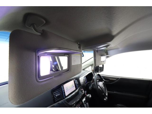 エルグランド 250ハイウェイスターS 純正9型SDナビ 純正11型後席モニター 革調シートカバー クルーズコントロール クリアランスソナー 純正ドライブレコーダー 両側パワースライドドア 横滑り防止装置 マーベリック20インチAW ETC(69枚目)