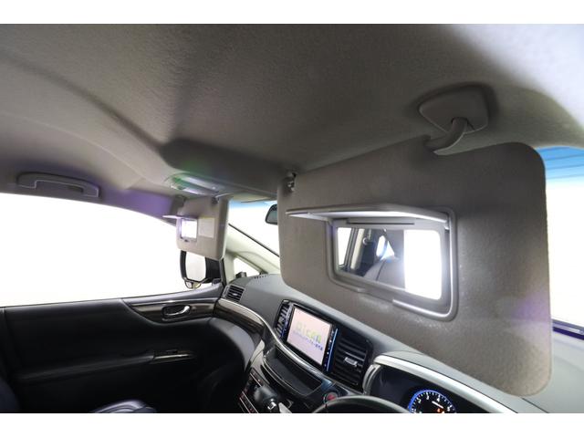 エルグランド 250ハイウェイスターS 純正9型SDナビ 純正11型後席モニター 革調シートカバー クルーズコントロール クリアランスソナー 純正ドライブレコーダー 両側パワースライドドア 横滑り防止装置 マーベリック20インチAW ETC(72枚目)