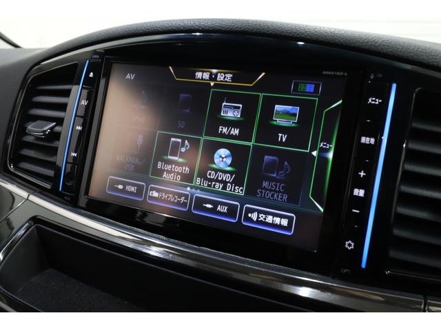 エルグランド 250ハイウェイスターS 純正9型SDナビ 純正11型後席モニター 革調シートカバー クルーズコントロール クリアランスソナー 純正ドライブレコーダー 両側パワースライドドア 横滑り防止装置 マーベリック20インチAW ETC(74枚目)
