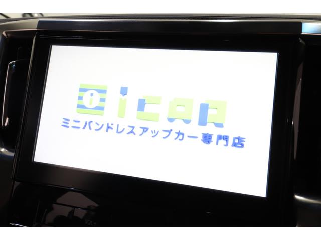 アルファード ３．５ＳＡ　Ｃパッケージ　純正１０型ナビ　純正１１型後席モニター　パワーバックドア　レーダークルーズコントロール　プリクラッシュセーフティ　インテリジェントクリアランスソナー　純正ドライブレコーダー　黒革シート　シートヒーター（46枚目）