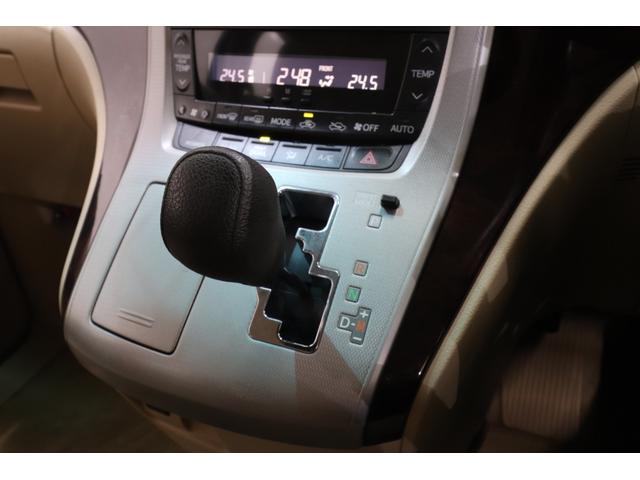 アルファード ２４０Ｘ　純正７型ＳＤナビ　バックカメラ　寒冷地仕様　ワイパーデアイサー　両側パワースライドドア　クリアランスソナー　ビルトインＥＴＣ　ＨＩＤヘッドライト　ＬＥＤフォグライト　８人乗り　２列目ベンチシート（48枚目）