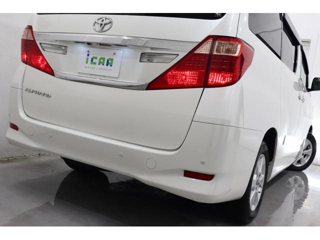 アルファード ２４０Ｘ　純正７型ＳＤナビ　バックカメラ　寒冷地仕様　ワイパーデアイサー　両側パワースライドドア　クリアランスソナー　ビルトインＥＴＣ　ＨＩＤヘッドライト　ＬＥＤフォグライト　８人乗り　２列目ベンチシート（66枚目）