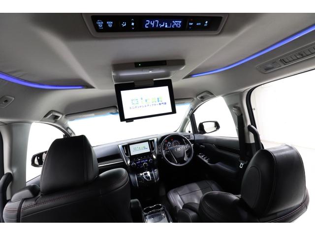 アルファード ２．５Ｓ　Ａパッケージ　純正１０型ＳＤナビ　純正１１型後席モニター　バックカメラ　クルーズコントロール　クリアランスソナー　寒冷地仕様　カーメイトエンジンスターター　コムテックドライブレコーダー　助手席ロングスライドシート（5枚目）