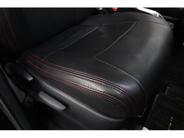 アルファード ２．５Ｓ　Ａパッケージ　純正１０型ＳＤナビ　純正１１型後席モニター　バックカメラ　クルーズコントロール　クリアランスソナー　寒冷地仕様　カーメイトエンジンスターター　コムテックドライブレコーダー　助手席ロングスライドシート（39枚目）