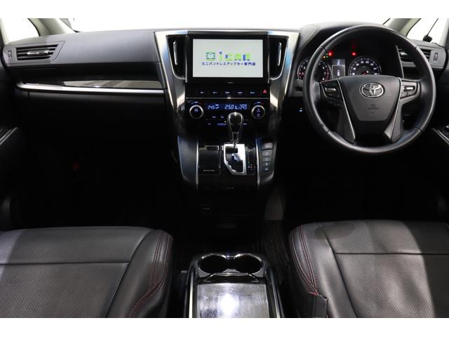 アルファード ２．５Ｓ　Ａパッケージ　純正１０型ＳＤナビ　純正１１型後席モニター　バックカメラ　クルーズコントロール　クリアランスソナー　寒冷地仕様　カーメイトエンジンスターター　コムテックドライブレコーダー　助手席ロングスライドシート（41枚目）