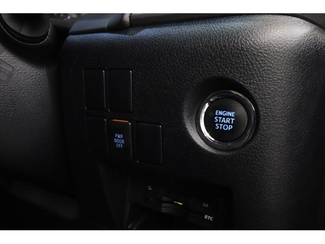 アルファード ２．５Ｓ　Ａパッケージ　純正１０型ＳＤナビ　純正１１型後席モニター　バックカメラ　クルーズコントロール　クリアランスソナー　寒冷地仕様　カーメイトエンジンスターター　コムテックドライブレコーダー　助手席ロングスライドシート（44枚目）